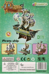 48147-8 3D puzzle STRIKE - PIRÁTSKÁ LOĎ